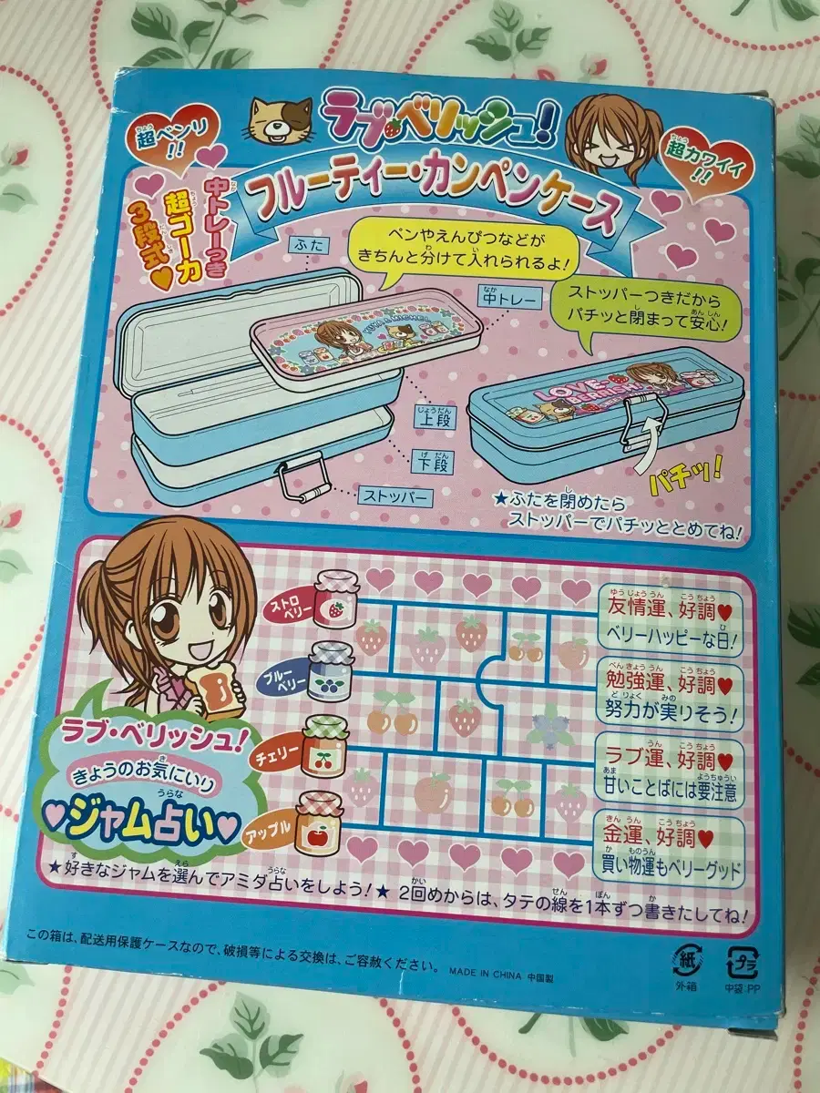 thumbnail-3
